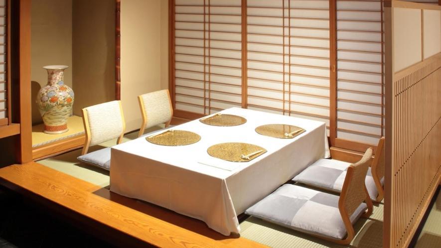 Hotel Koarashitei Atami  Zewnętrze zdjęcie