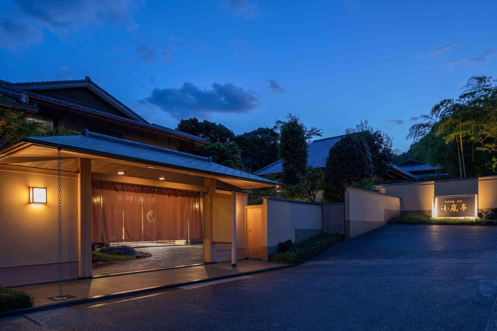 Hotel Koarashitei Atami  Zewnętrze zdjęcie